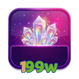 199w